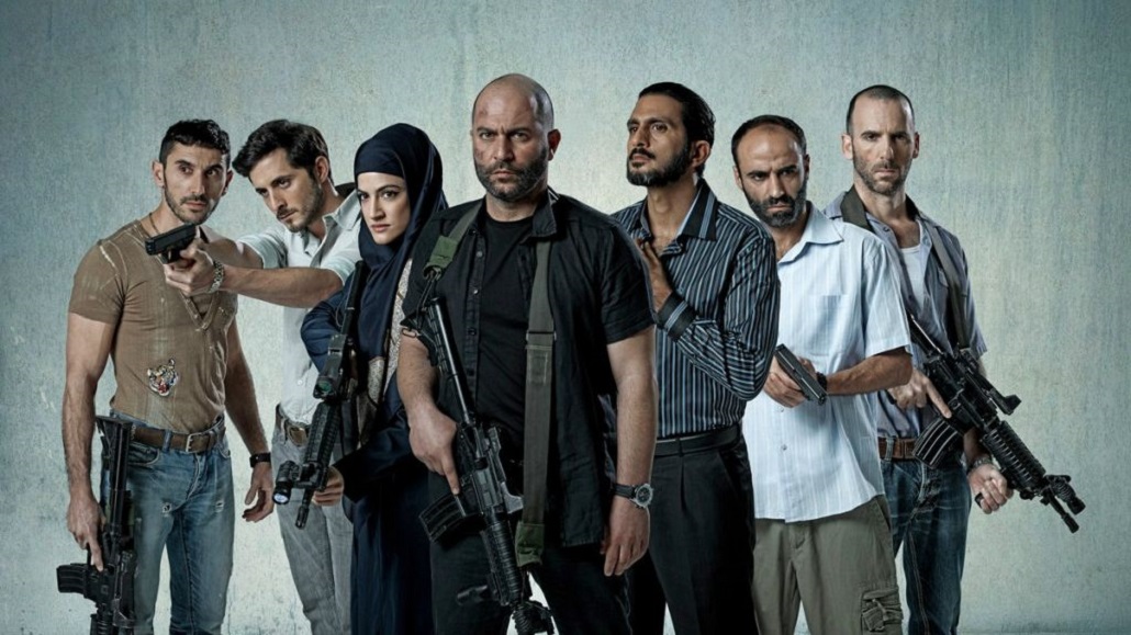 fauda_2.jpg