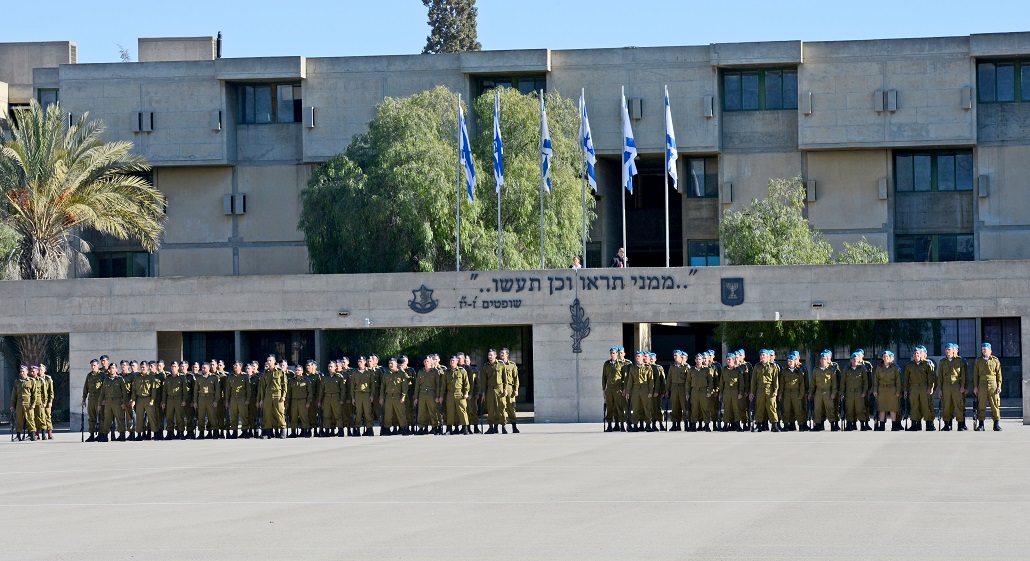 izraeli-katona-tisztek.jpg