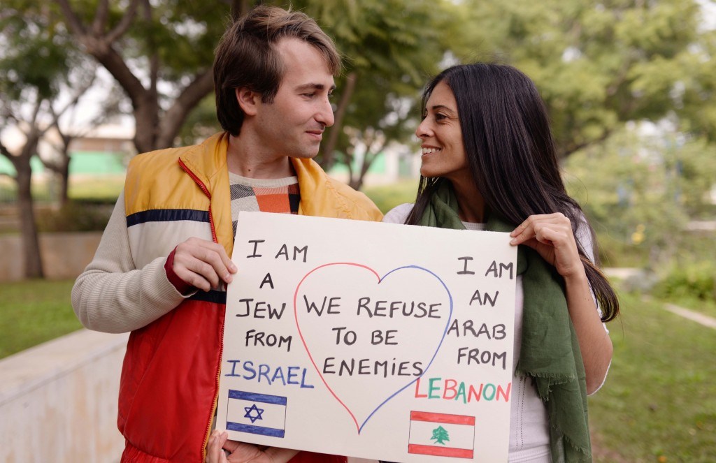 love-israel-lebanon.jpg