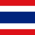 Egy kis Thai..