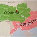 Ukrajna új határai