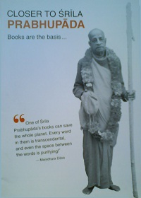 CtSrilaPrabhupada.jpg