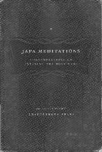 Japa_meditation.jpg
