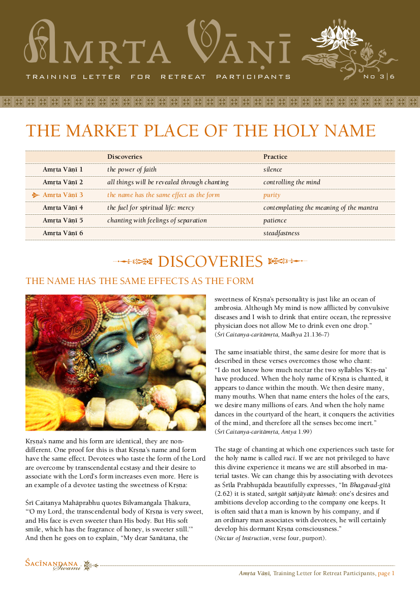 Amrita vani Marketplace of The Holy Name 3. szám