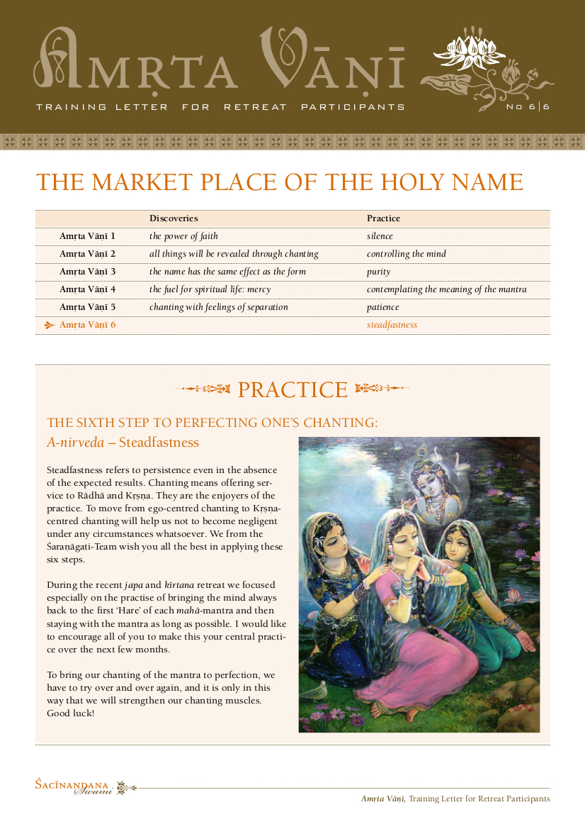 Amrita vani Marketplace of The Holy Name 6. szám