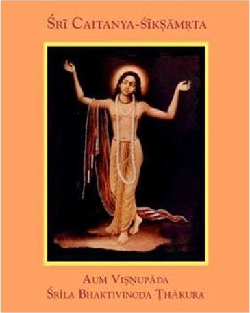 Sri Caitanya siksamrta