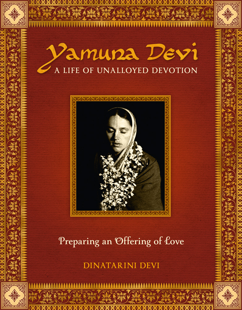 cover_yamuna_devi_01b.jpg