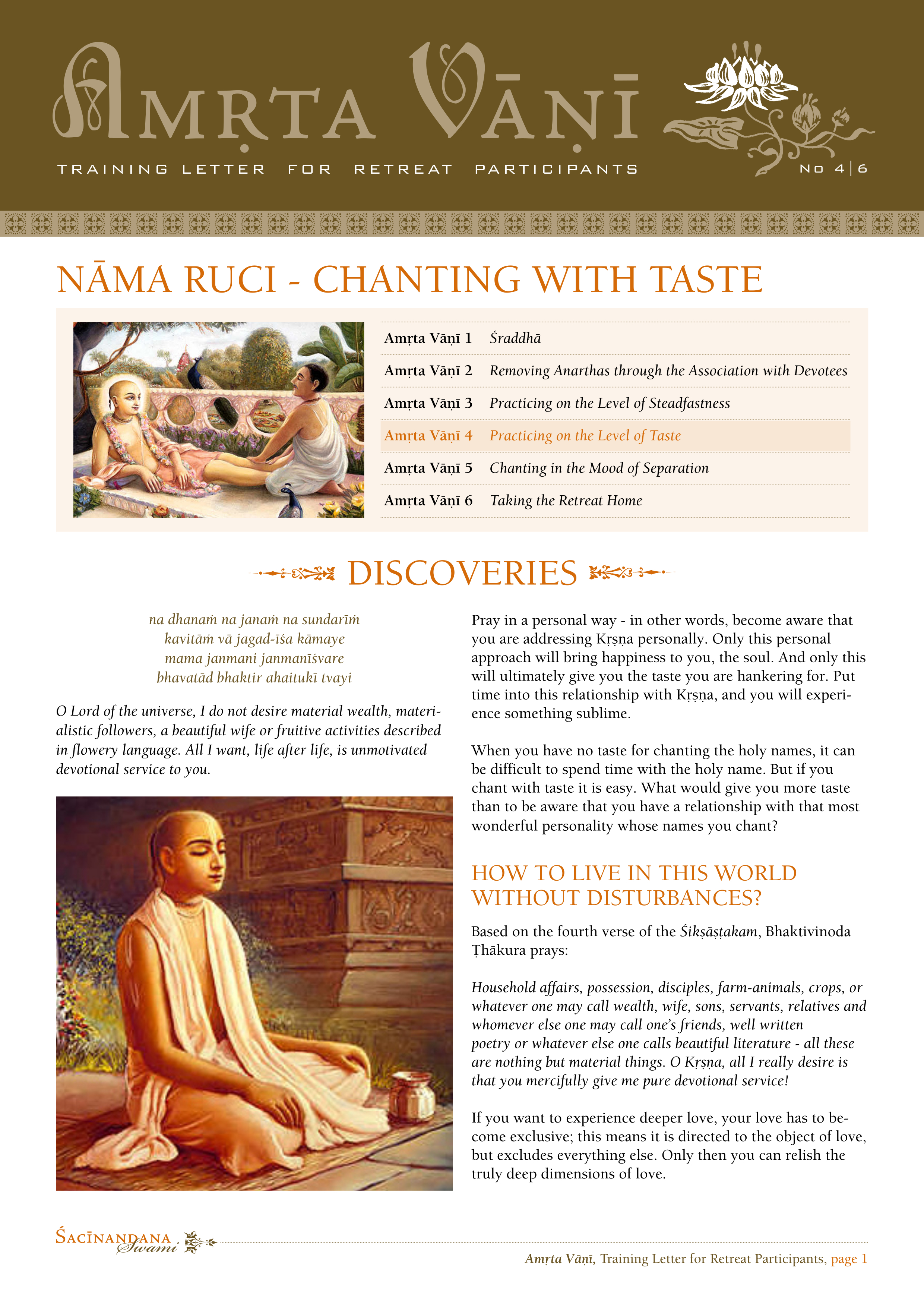 Amrta Vani Nama Ruci 4.