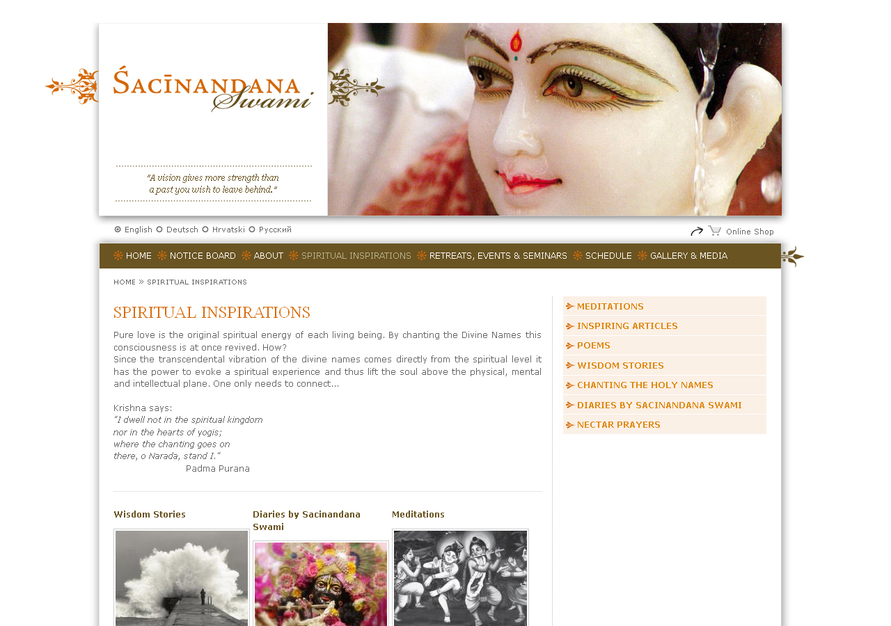 sacinandanaswami_com_spiritual_inspiration.jpg