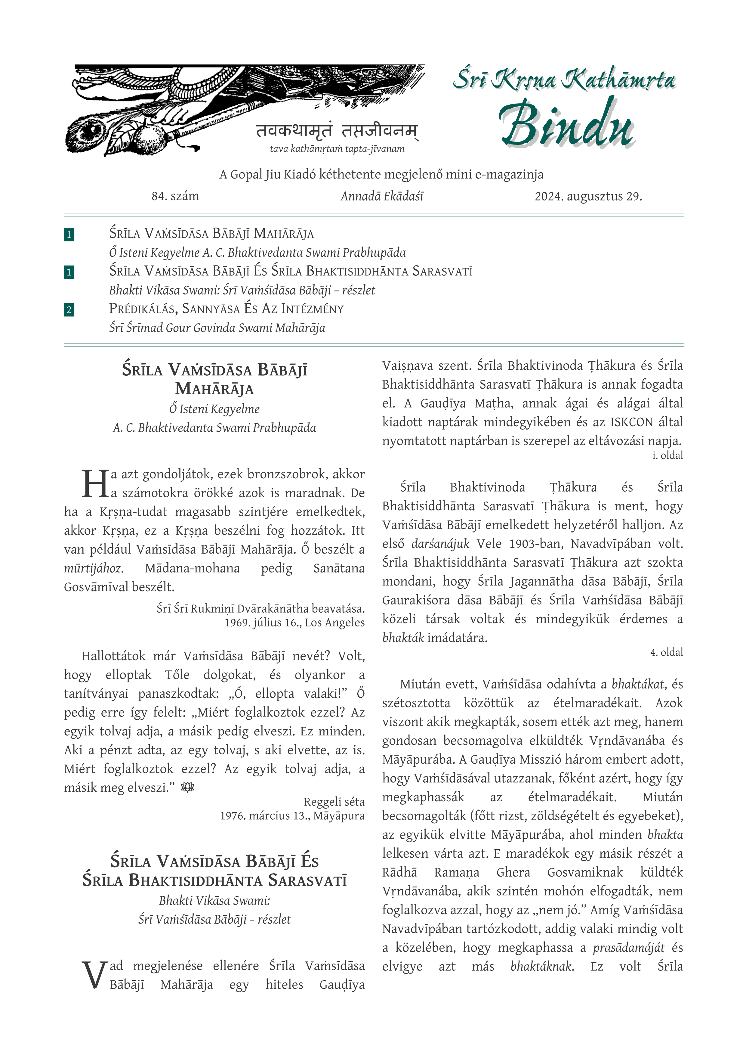 Sri Krsna Kathamrta Bindu HUN #77