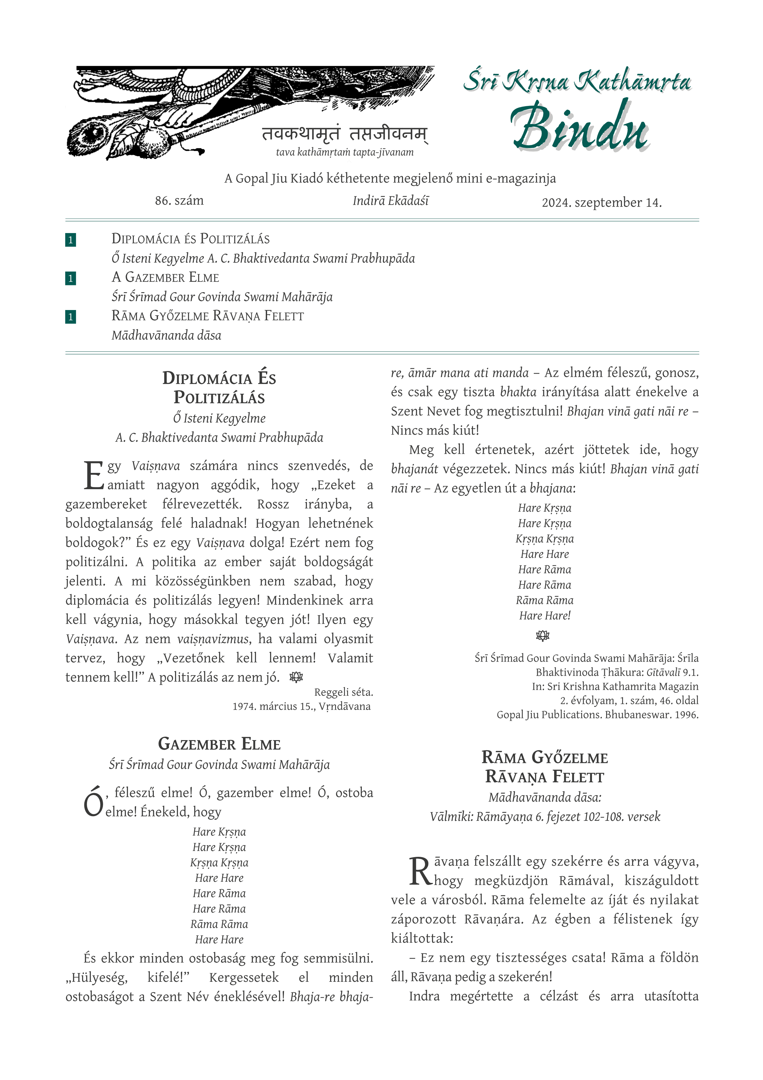 Sri Krsna Kathamrta Bindu HUN #86