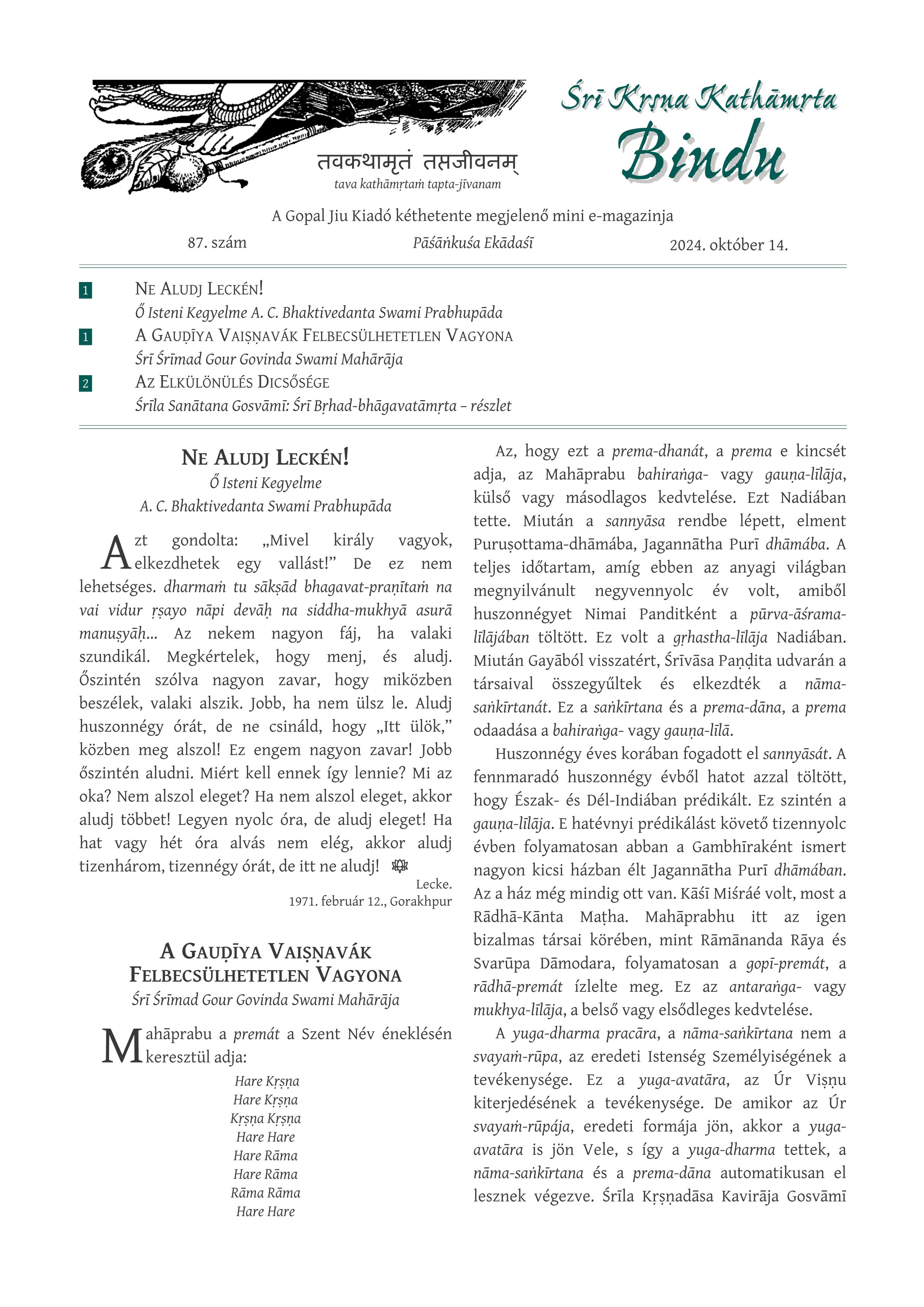 Sri Krsna Kathamrta Bindu HUN #87