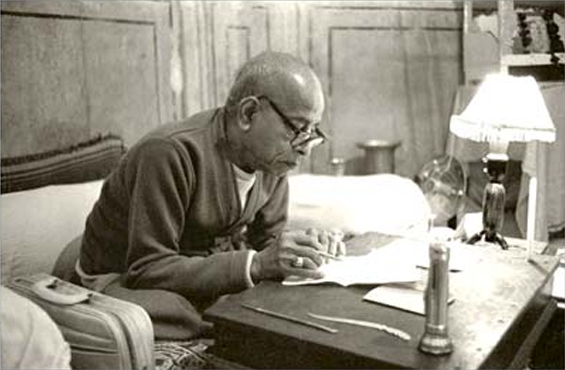 Srila Prabhupada class