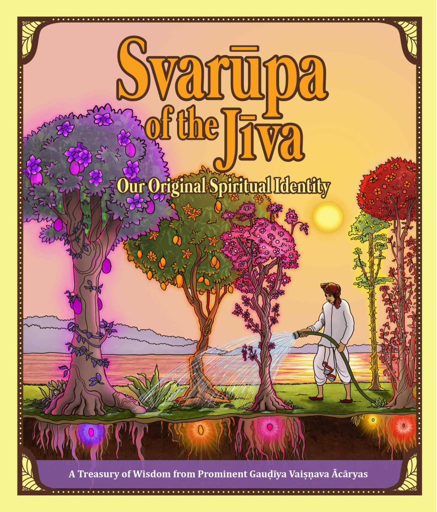 Svarupa of The Jiva