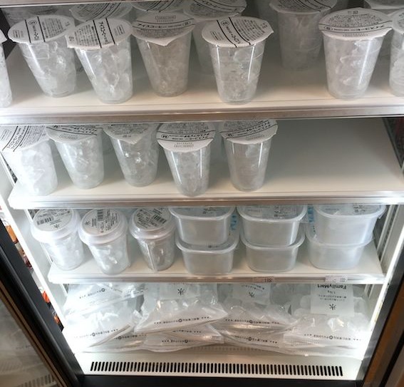 58db3c4f00abe56351f7d10ec669f851--iced-coffee-plastic-cups.jpg