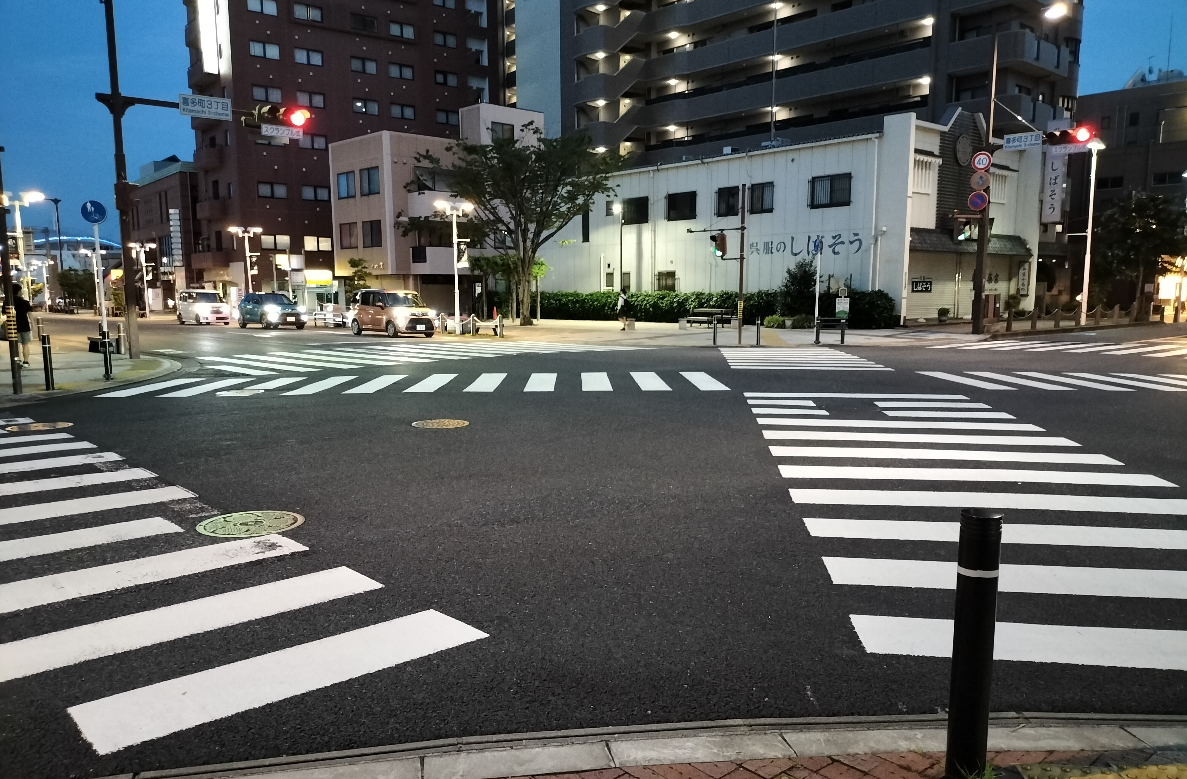 img20220720192346.jpg