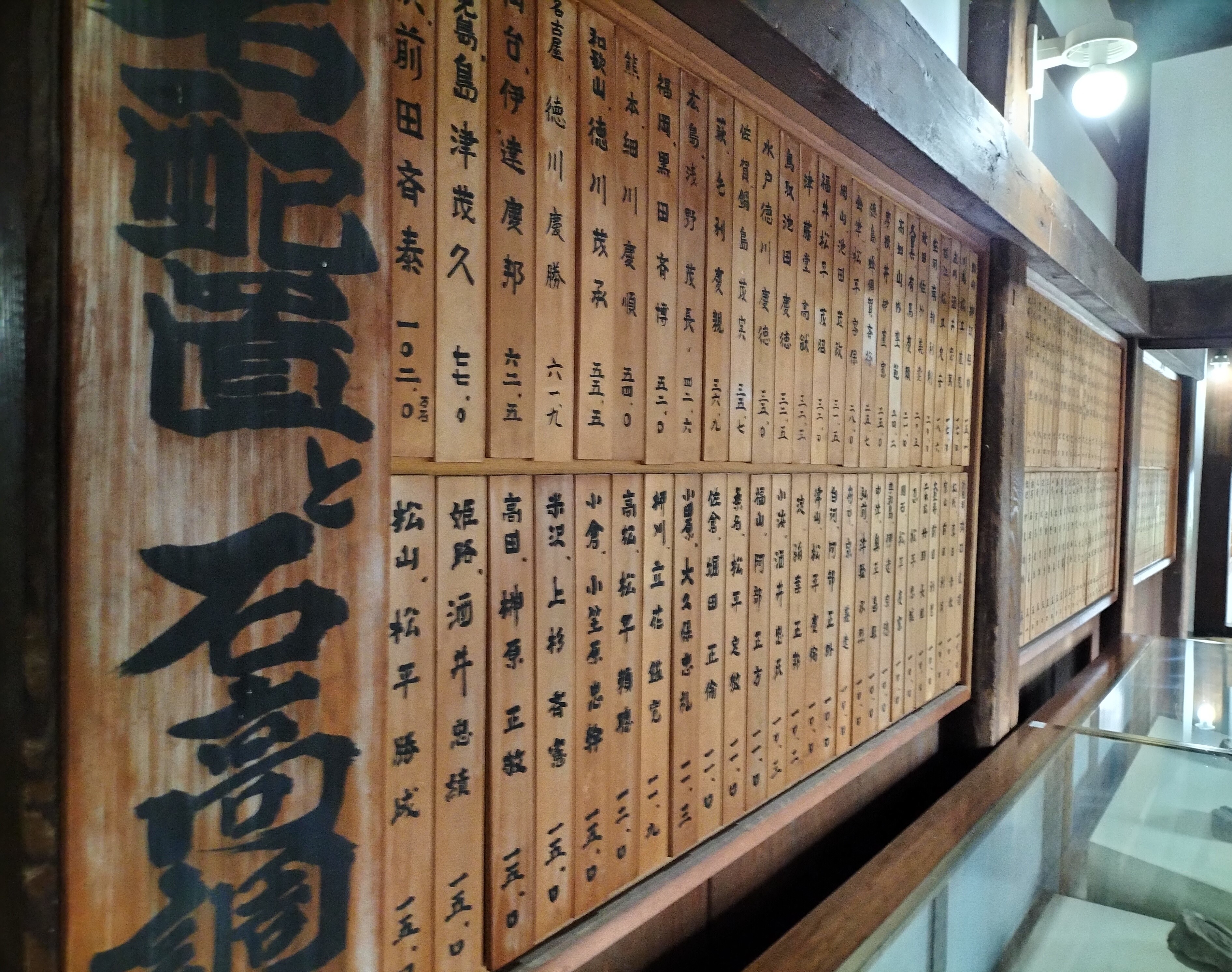 img20220807104706.jpg