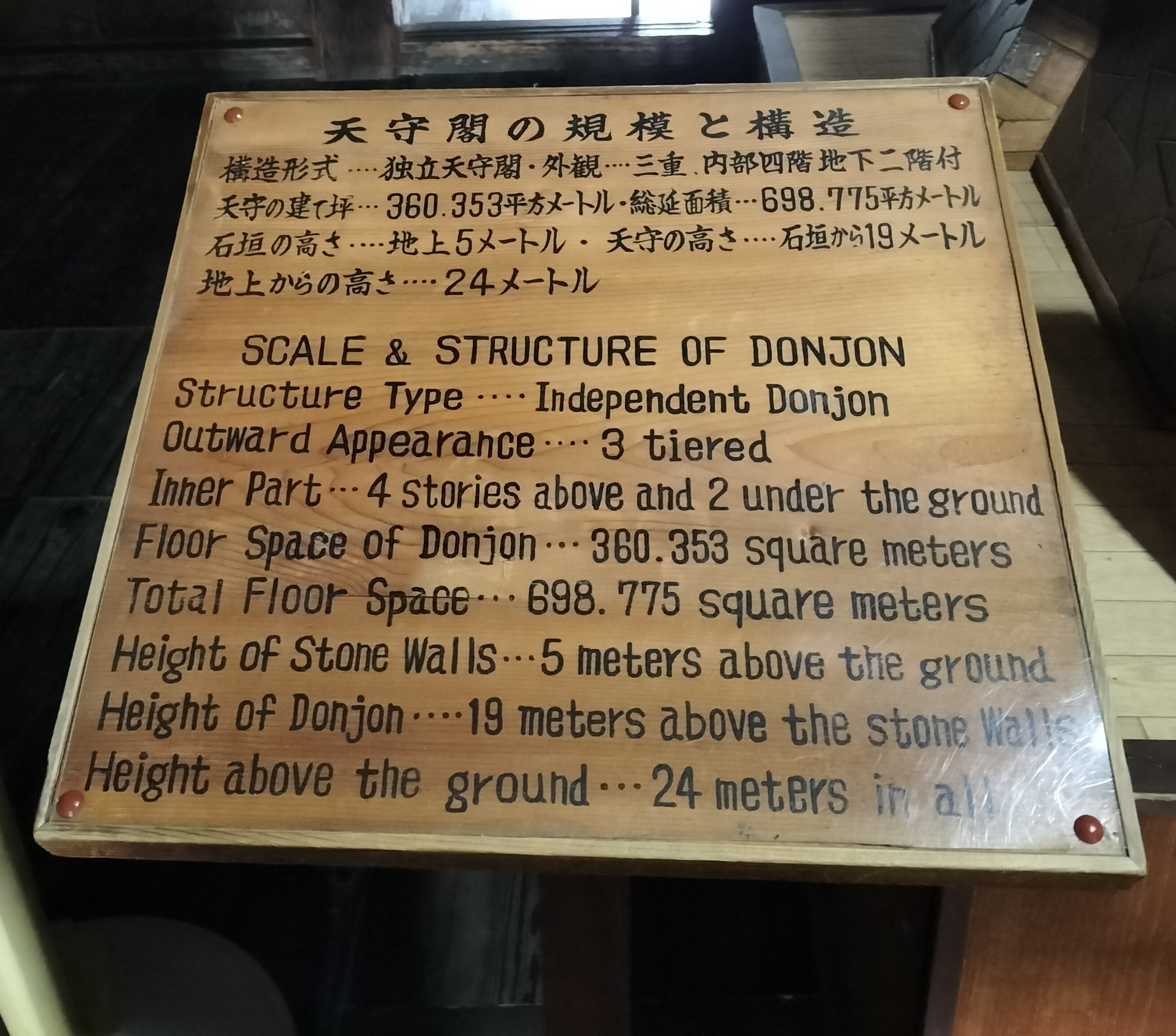 img20220807105005.jpg