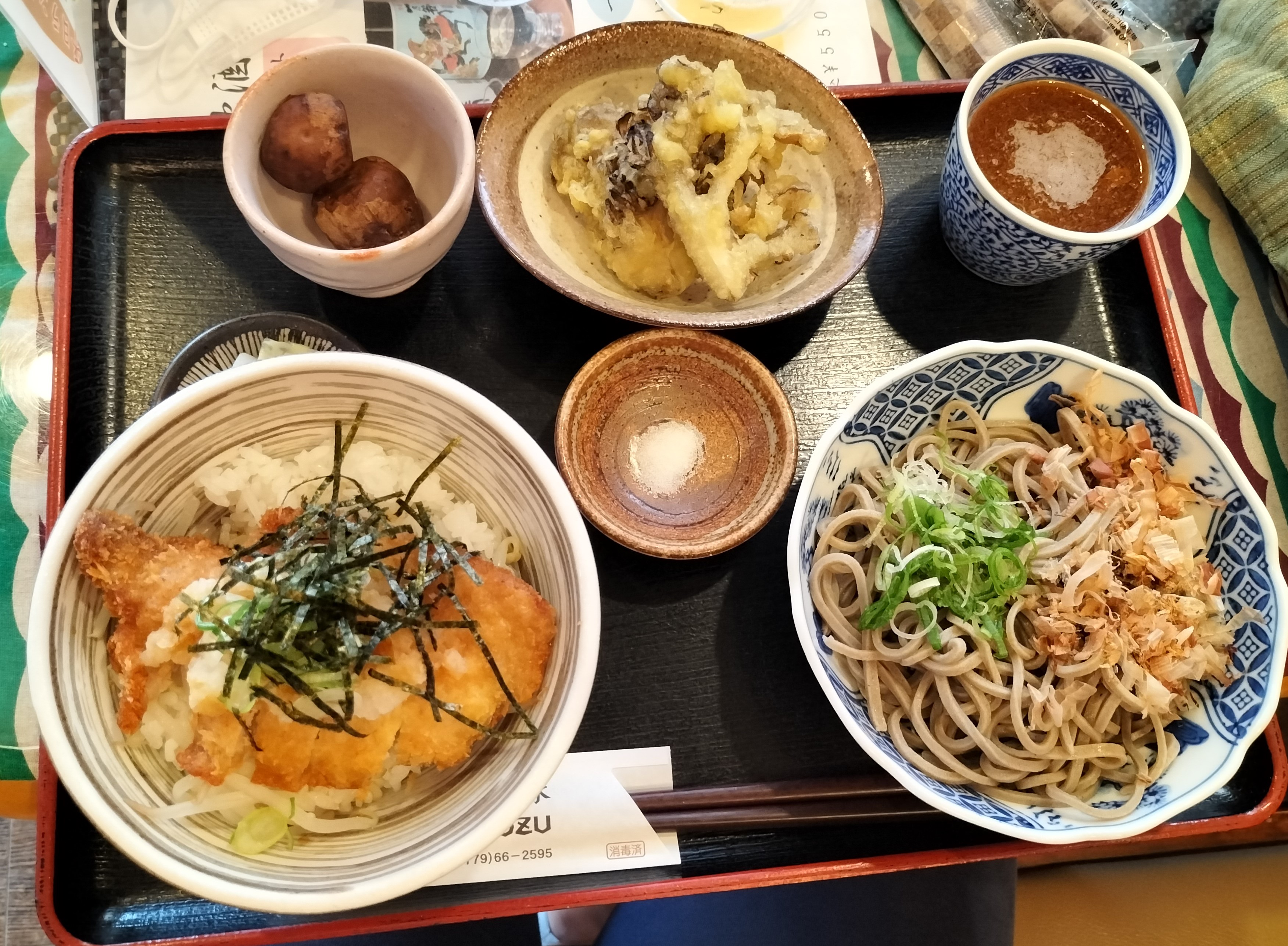 img20220819134222.jpg