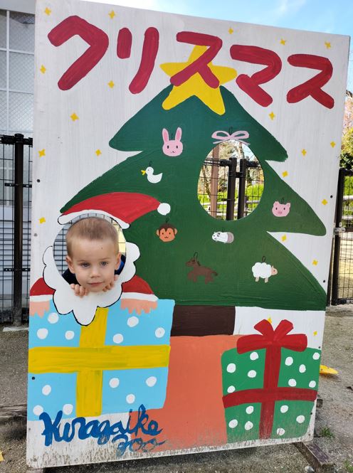 Japánban is próbálják megidézni a karácsony szellemét