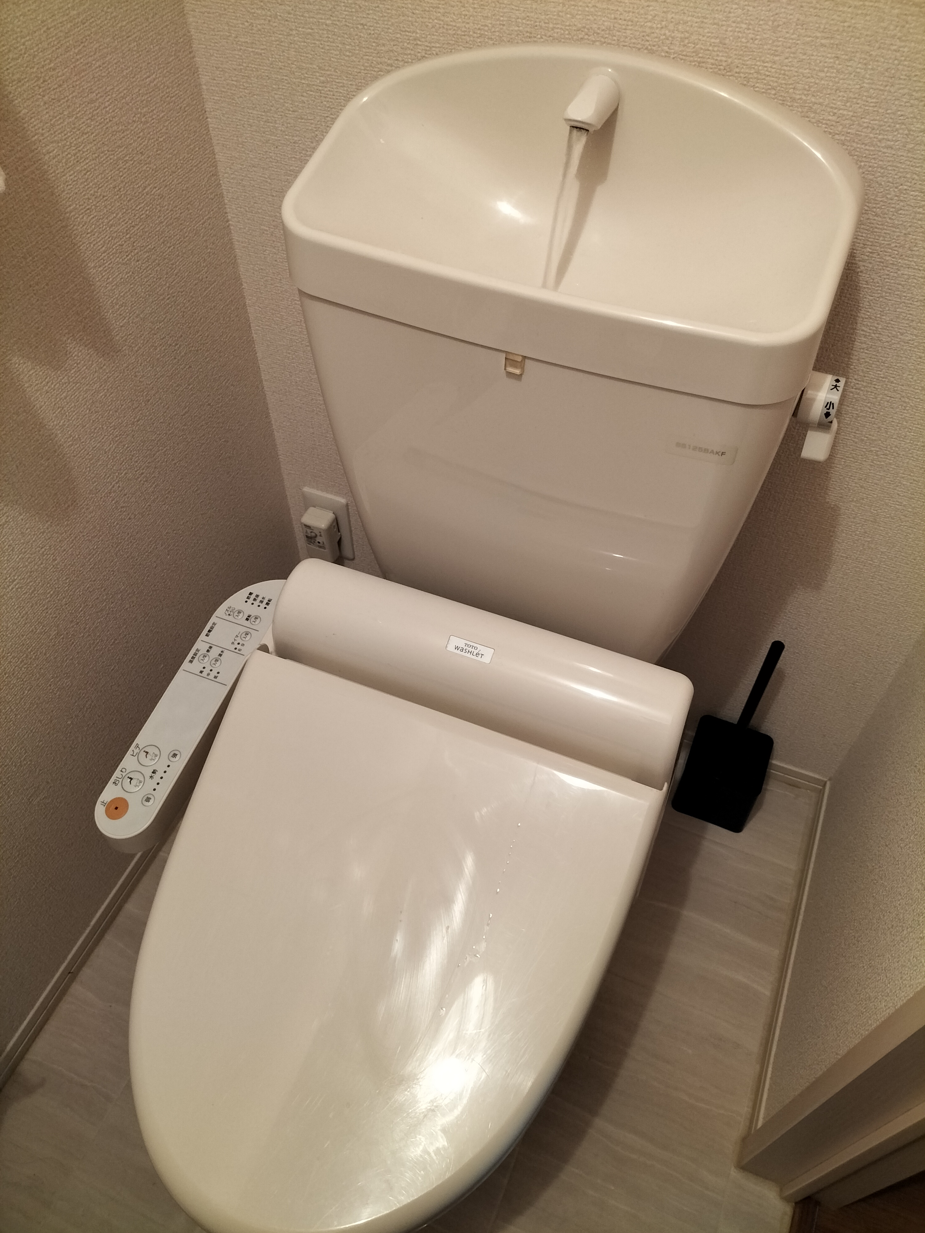 inbound8750100145667361004.jpg