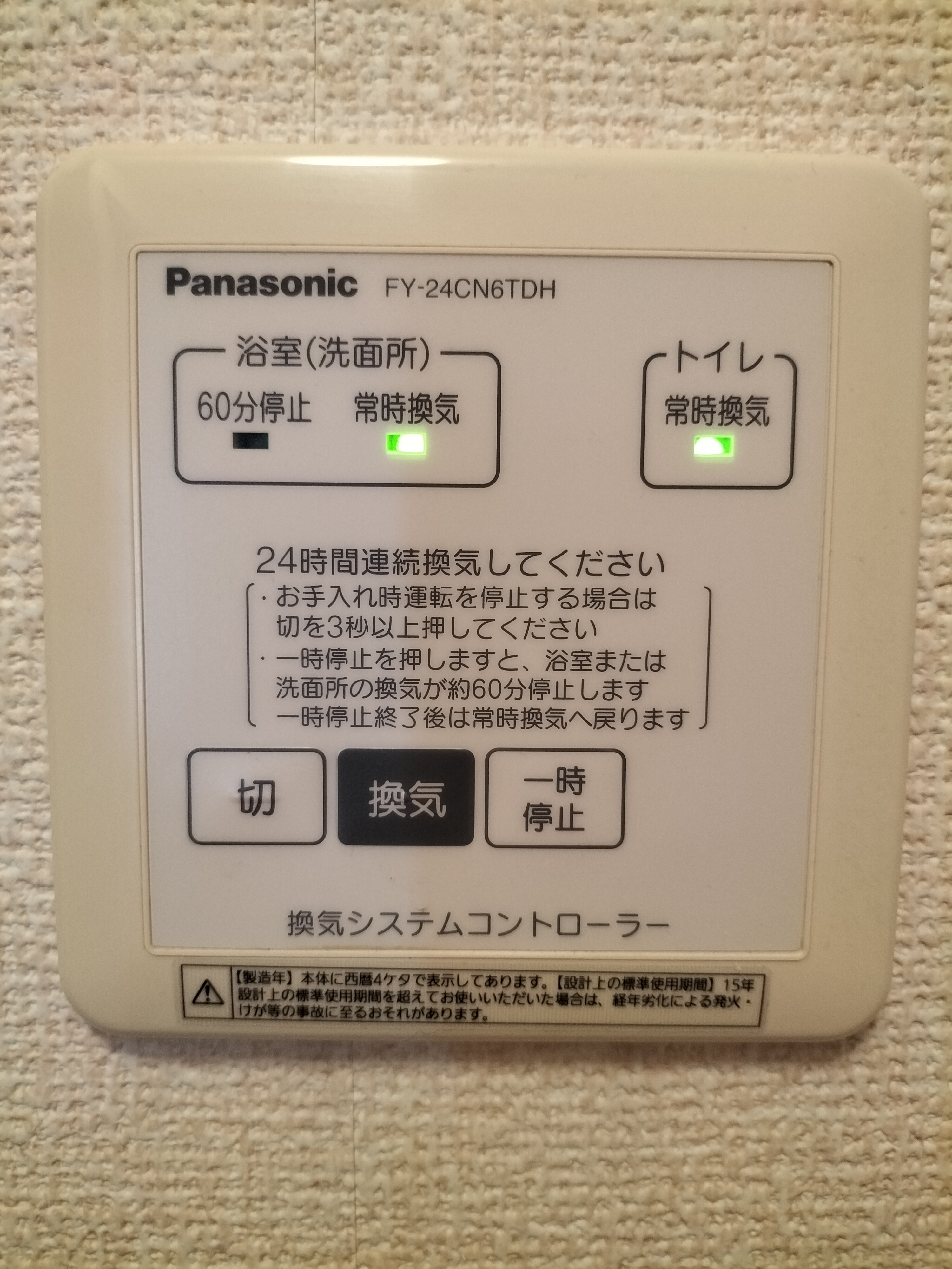 inbound8800505476768619129.jpg