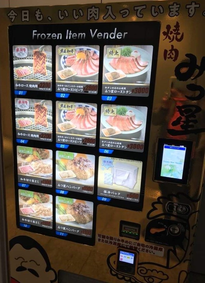 received_806144360823980.jpeg