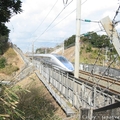 Egér miatt késett a shinkansen