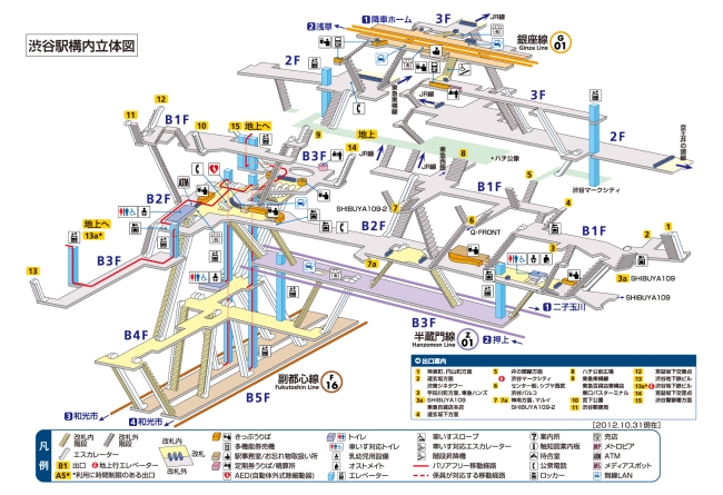 yardmap TOKYOMETRO.JP_1.jpg