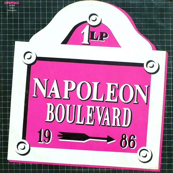 napoleon_boulevard_1986_borito.jpg