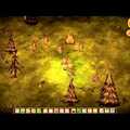 Don't Starve - Egy igazi túlélő játék!