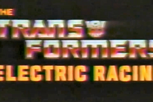 Karácsonyi játékreklámok a múltból