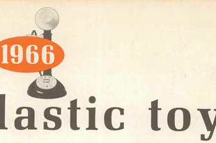 Reliable Plastic Toys 1966