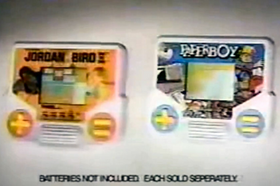 Videójáték reklámok a 90-es évekből