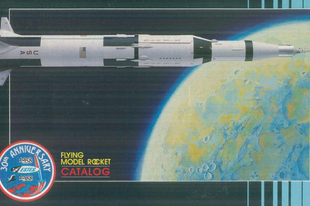 Estes Model Rockets Catalog 1988
