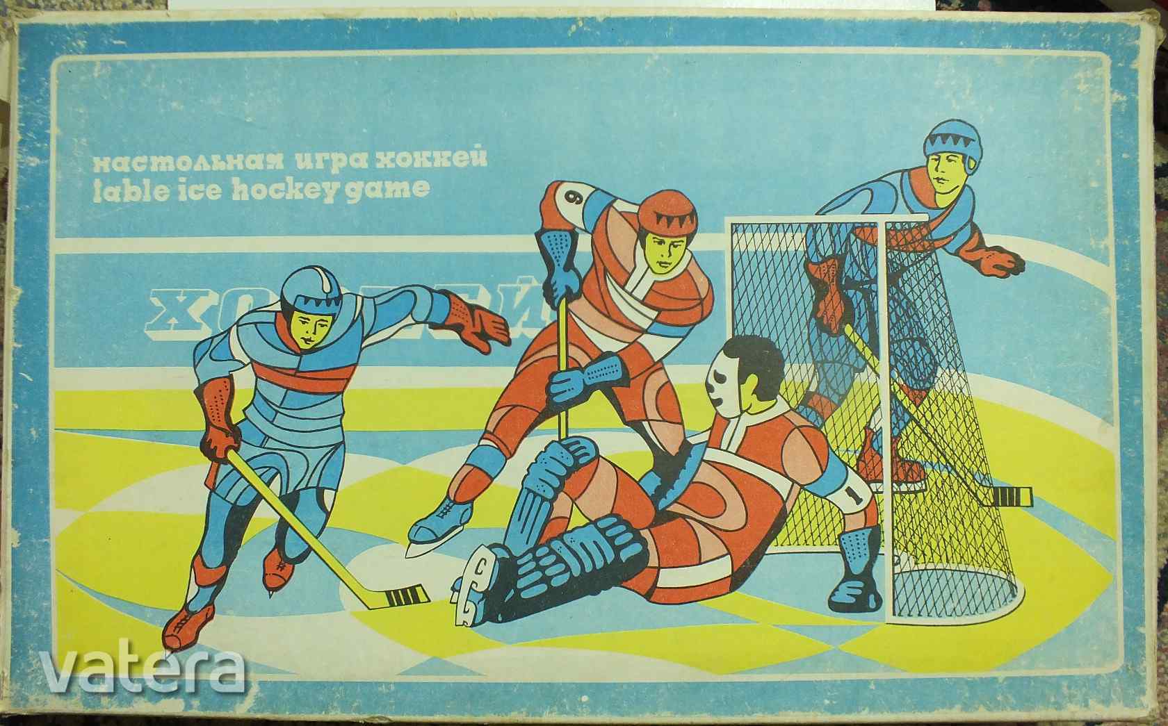 hoki-palya-retro-cccp-tarsasjatek-dobozaban-ae5a_1_big.jpg