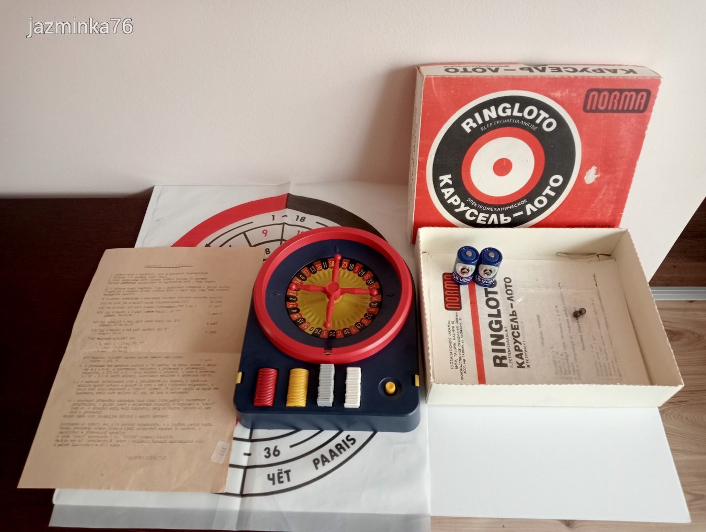 norma-szovjet-rerto-elektromos-roulette-jatek-mukodik-video-ed7c_1_big.jpg