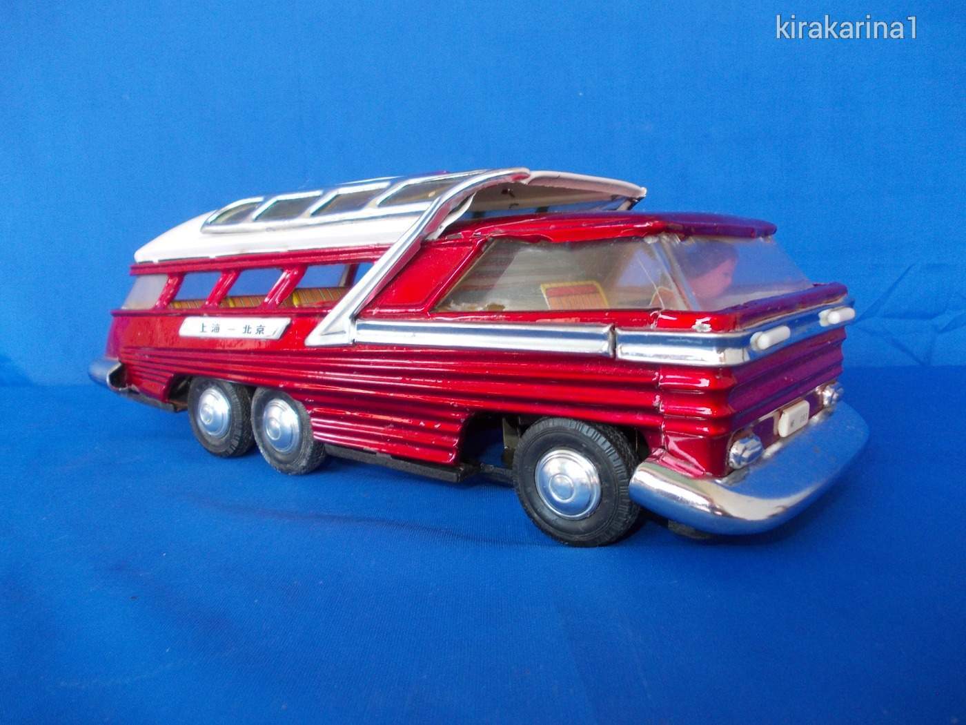 retro-lemezjatek-turista-kirandulo-busz-me083-2b6c_2_big.jpg