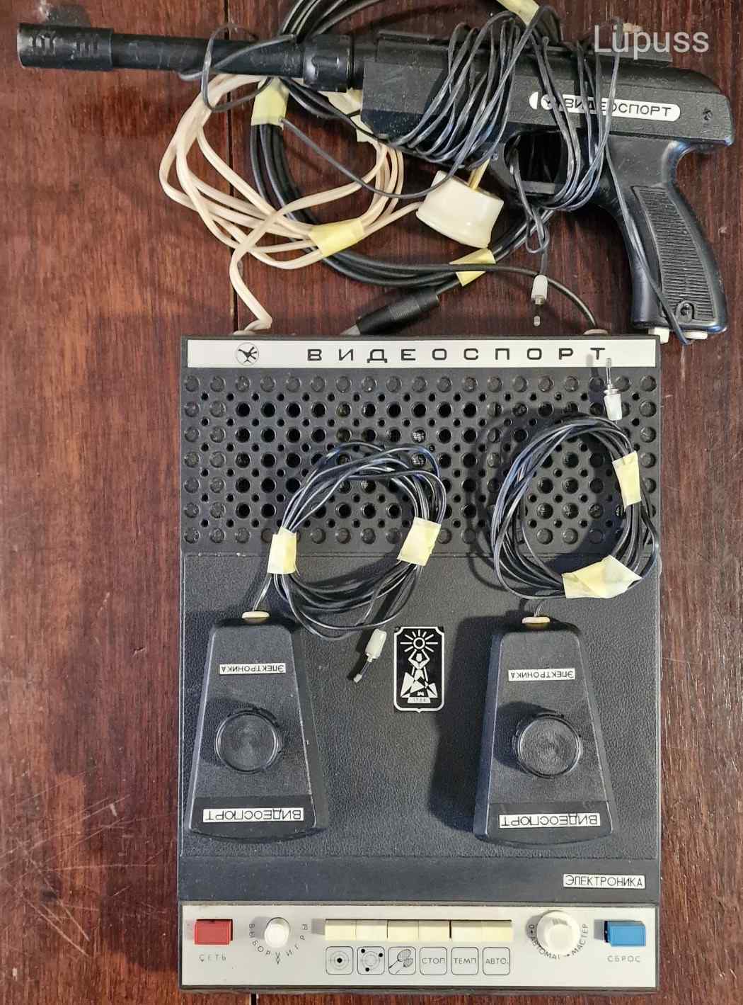 videosport-tv-jatek-elektronika-2-kar-pisztoly-retro-konzol-made-in-cccp-baec_1_big.jpg