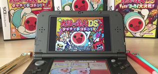 játéknapló extra: Taiko no Tatsujin Nintendo DS sorozat