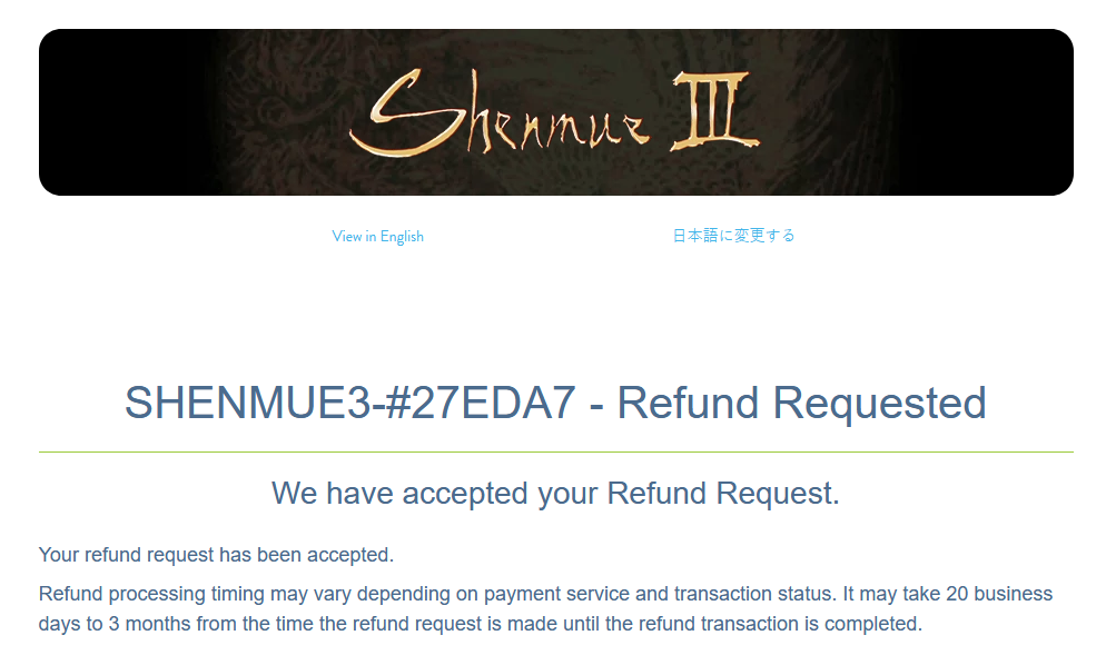 fangamer_shenmue_3_refund.png