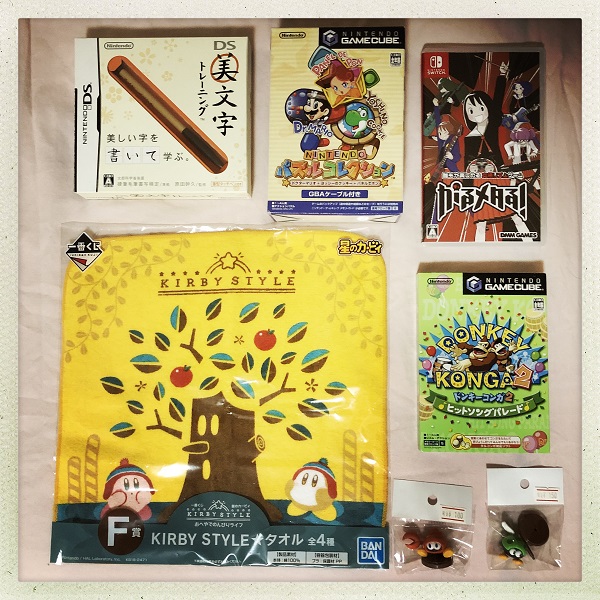 kansai_retro_videogame_hunting_himeji_kobe_book_off_nintendo_kyoto.JPG