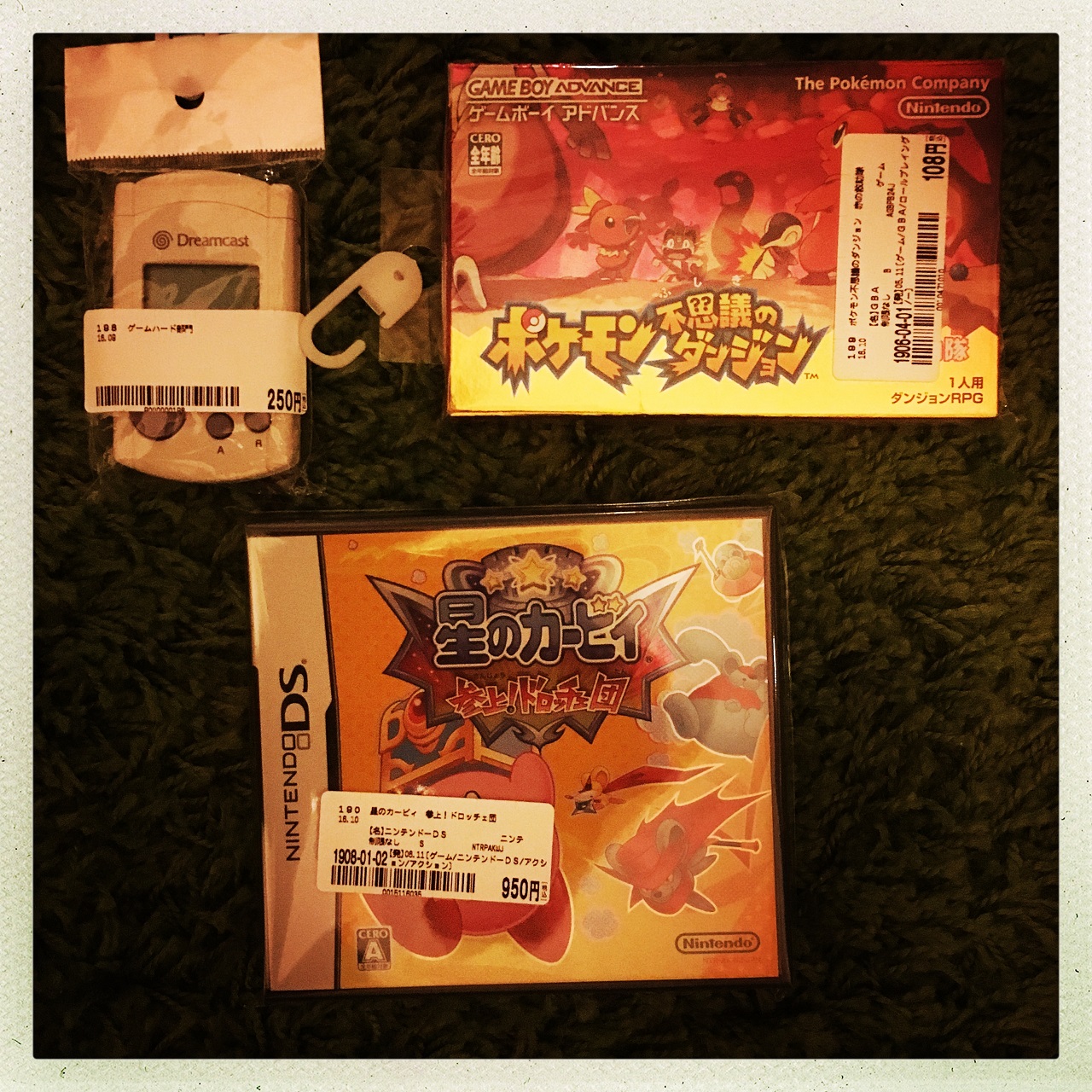 tokyo_book_off_kirby_dreamcast_pokemon.jpg