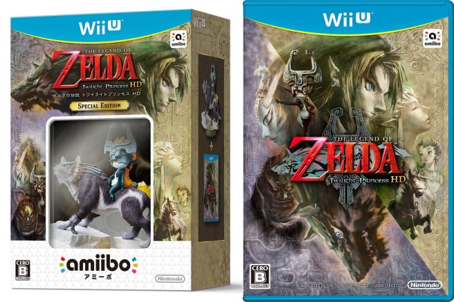 zelda-twilight-princess-hd-box-japan-656x437.jpg