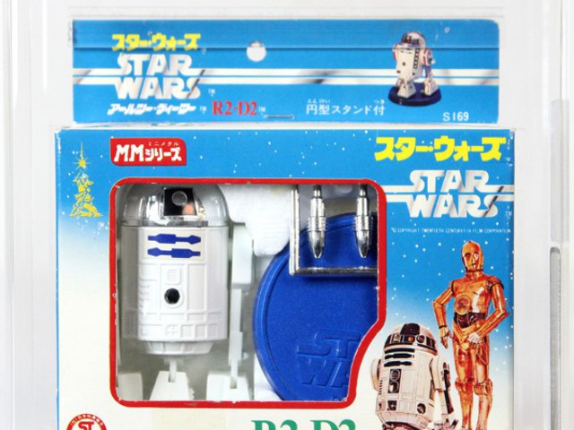 Vintage Star Wars érdekességek -26