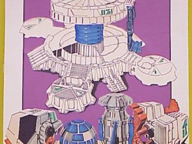 Vintage Star Wars Érdekességek - 34