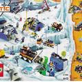 Lego Arctic insert 2000-ből