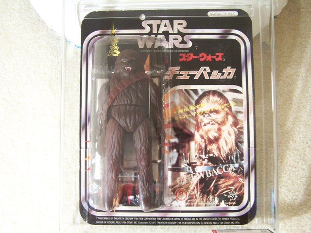 Vintage Star Wars Érdekességek - 45
