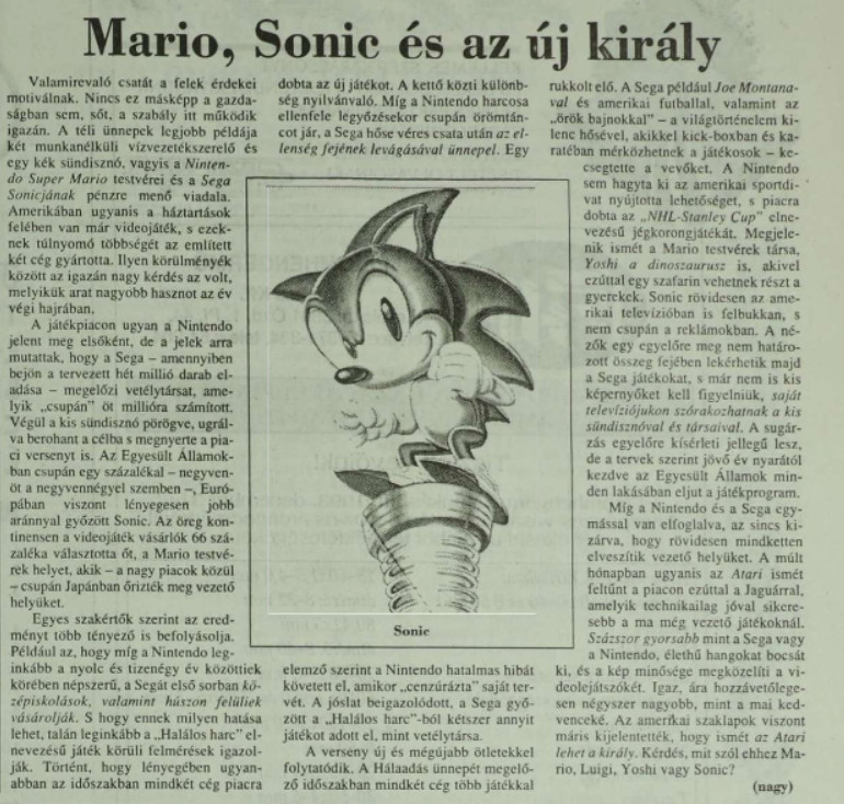 mn93_sonic.jpg