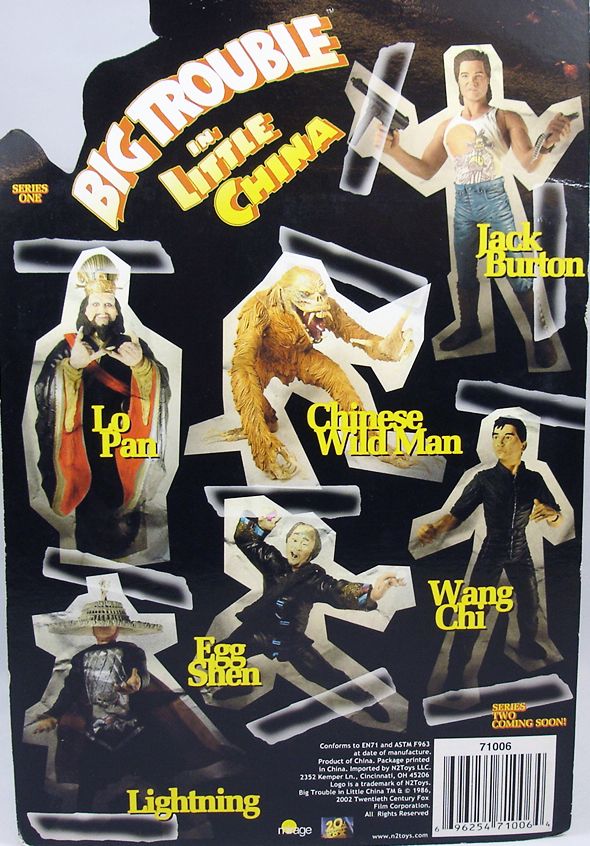 big-trouble-in-little-china---complete-set-of-6-action-figures---n2toys-p-image-317496-grande.jpg